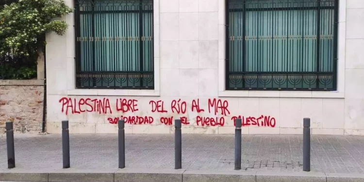 Sinagoga en Barcelona sufre vandalismo antisemita por segunda vez en abril