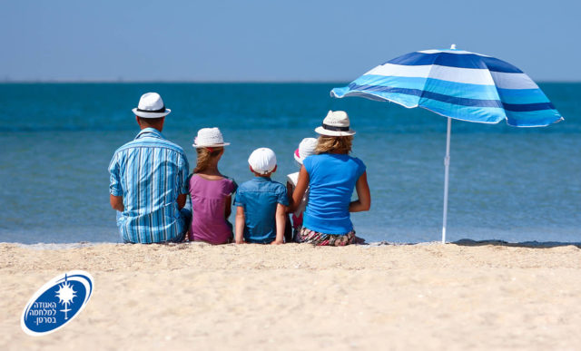 La Asociación Israelí contra el Cáncer advierte sobre el sol antes del verano