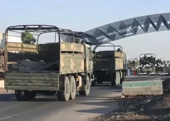 16 heridos en un atentado contra un autobús en el sur de Siria