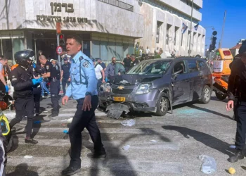 Atentado en Jerusalén deja cinco heridos en embestida terrorista