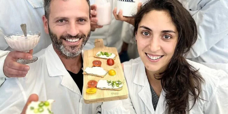 Remilk: La revolución israelí en la producción de leche y productos lácteos cultivados