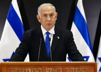 Netanyahu tras ataque terrorista mortal: “todas las opciones están abiertas” para responder