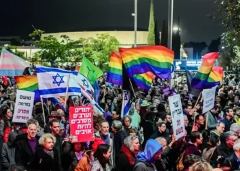 Manifestación violenta contra la reforma judicial en Kfar Blum