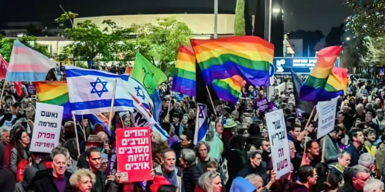 Manifestación violenta contra la reforma judicial en Kfar Blum