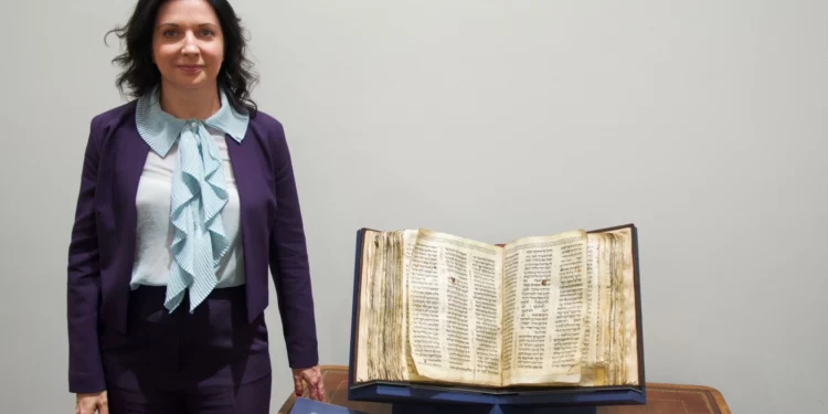 La Biblia hebrea más cara llega a Israel: El Códice Sassoon