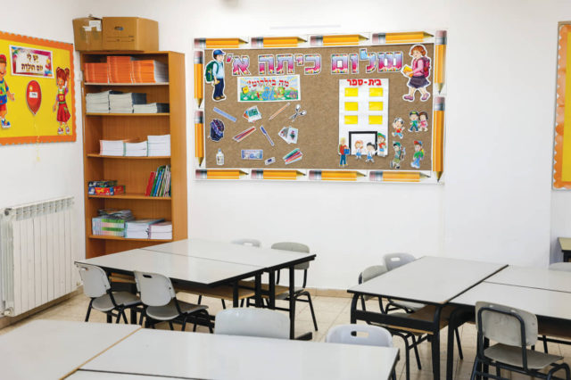 Estudiantes israelíes enfrentan dificultades en sus habilidades de lectura
