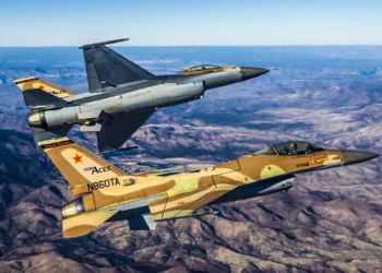 La USAF traslada cientos de aplicaciones informáticas a la nube