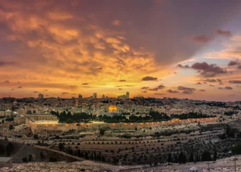 Un Israel diferente