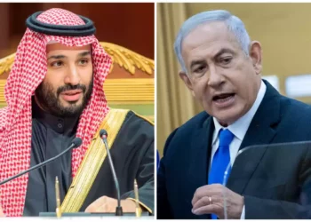 Netanyahu habla con MBS sobre vuelos para peregrinos israelíes