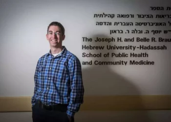 Tres científicos israelíes premiados por su investigación pionera