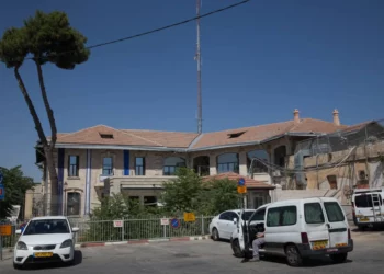 Guardia de seguridad herido tras accidente en comisaría de Jerusalén