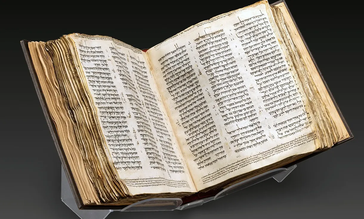 Codex Sassoon: Antiguo manuscrito de la Biblia expuesto en Nueva York