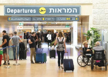 Nuevos inmigrantes a Israel recibirán tarjetas de identidad en el aeropuerto