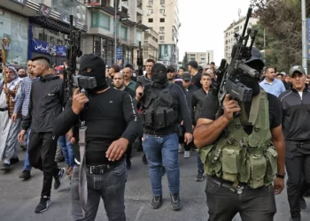 13 miembros de La Guarida del León se entregan a la Autoridad Palestina