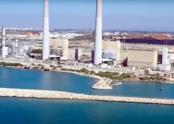 La central eléctrica más grande de Israel adquirida por Eshkol Power ENergies por $3.37 mil millones