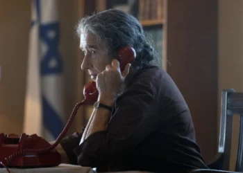 “Golda”, protagonizada por Helen Mirren, abre Festival de Cine de Jerusalén