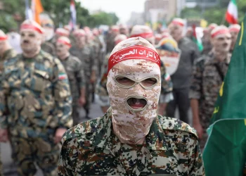 Escándalo revela millonario financiamiento del gobierno iraní al IRGC