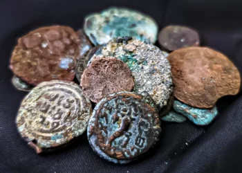 Antiguas monedas israelitas robadas en Jerusalén fueron recuperadas