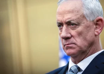 Bloque de centro-izquierda puede formar coalición en Israel, según nueva encuesta