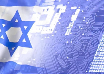 Israel invierte 36M de NIS en formación en tecnología avanzada