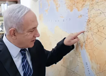 Netanyahu: Israel y Arabia Saudí podrán estar unidos por un futuro ferrocarril