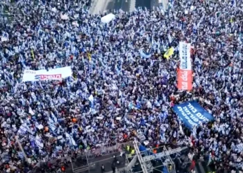 Apoyo a la reforma judicial: Manifestación en Tel Aviv