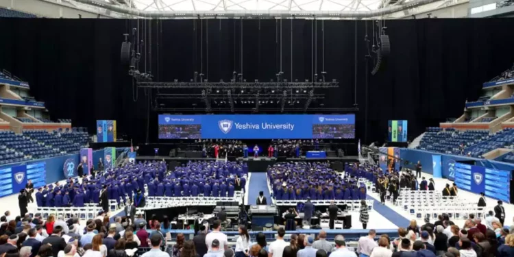 Universidad judía crea programa para estudiantes cristianos