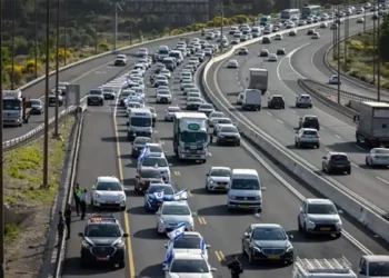 Por funeral de ministro palestino cierran carretera a judíos