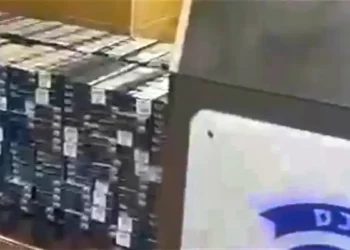 Pareja belga intenta introducir tabaco de contrabando en Israel