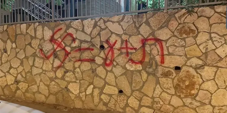 Se pintan esvásticas en la sede de Bnei Akiva en Jerusalén