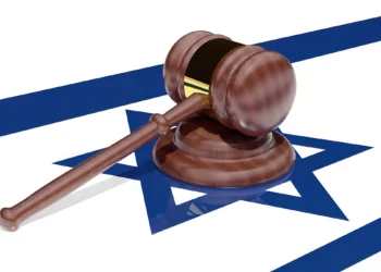 Razonabilidad: respuestas sobre la reforma judicial en Israel