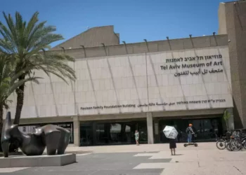 El Museo de Tel Aviv reconsidera la donación proveniente de la fortuna de un criminal de guerra nazi