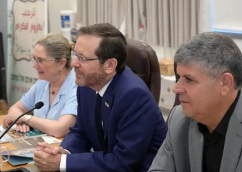 Árabes de Israel protestan contra el presidente: No somos israelíes