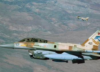 Cómo Israel aplastó el sueño nuclear de Saddam Hussein en Irak