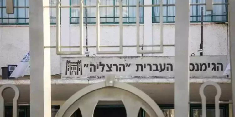 Hombre que agredió judíos dará discurso en escuela de Tel Aviv