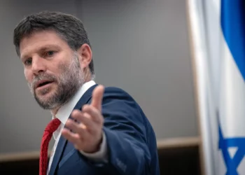 Ministro Smotrich impulsa mayor presencia judía en Judea y Samaria