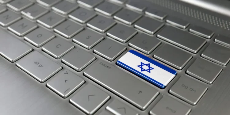 Dynatrace suma a su portafolio la israelí Rookout: especialista en depuración de código