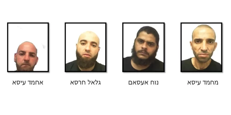 Shin Bet captura a 4 árabes por contrabando de explosivos iraníes