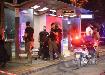 Ataque terrorista de apuñalamiento en Jerusalén