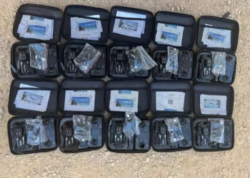 Israel frustra contrabando drones de reconocimiento a Gaza