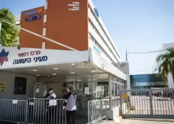 Hackers exigen millones tras ataque al Centro Médico israelí