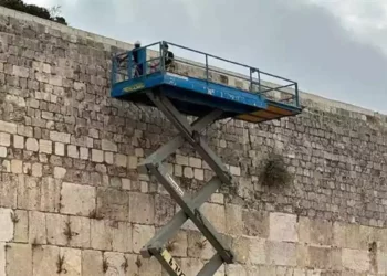 Inspeccionan piedras del Muro Occidental antes de Rosh Hashaná