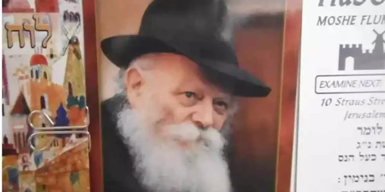 Lubavitch Rebe foto Jabad