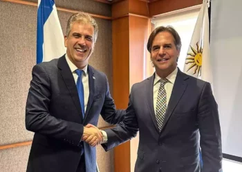 Uruguay abrirá oficina diplomática en Jerusalén