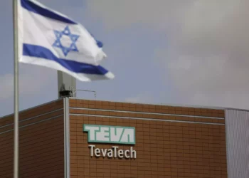 Teva enfrenta multa de $225 M por manipulación de precios