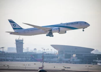 Vuelo de El Al a Nueva York retrasado por aves en hangar de carga