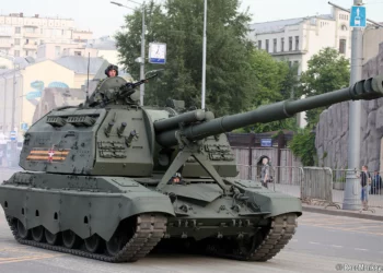 Rusia recibe el obús 2S19M2 para su ofensiva en Ucrania