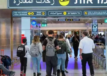 La UE, Canadá y Australia solicitan entrada de palestinos a Israel