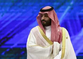 Normalización Israel-Saudí: Delegación de EE. UU. viaja a Arabia Saudí