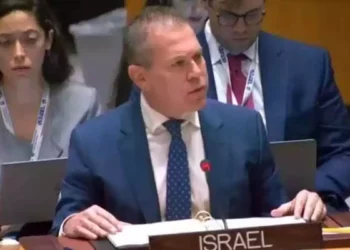 Gilad Erdan: la ONU no es lugar para protestas contra el gobierno